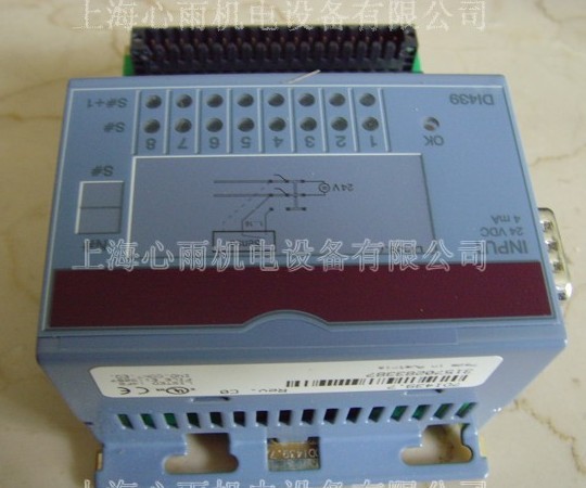 X20CP3486特價(jià)銷售