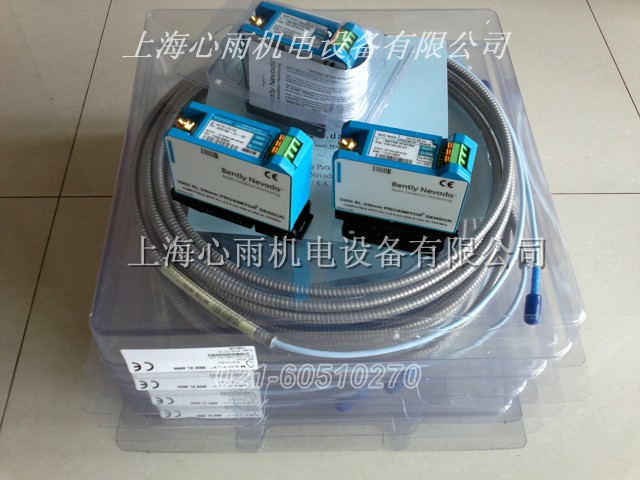 Bently延伸電纜330730-080-00-00