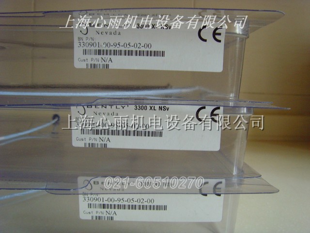 Bently延伸電纜330730-040-01-00