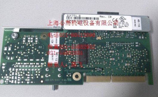 奧地利貝加萊8CE007.12—1電纜-特價(jià)銷售