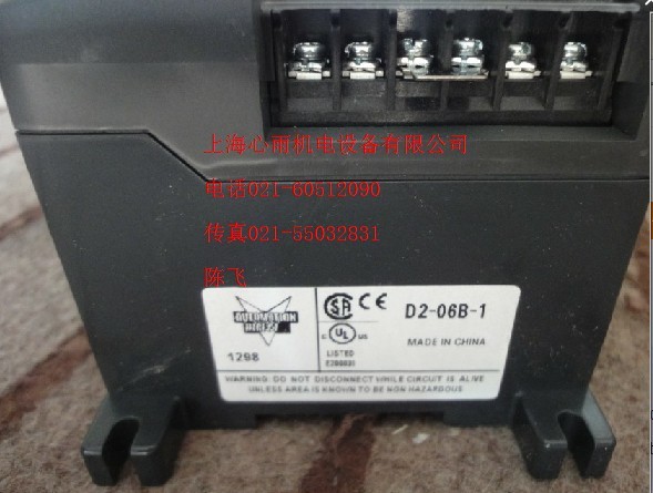 NVV5FS3-01T-081-02T-CD