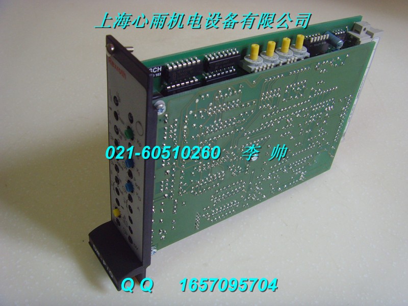 HMD01.1N-W0036-A-07-NNNN驅(qū)動器Rexroth