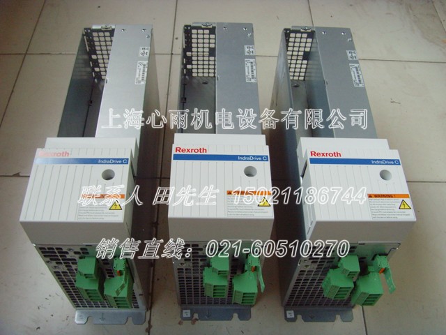 力士樂(lè)伺服驅(qū)動(dòng)器HCS02.1E-W0070-A-03-NNNN現(xiàn)貨