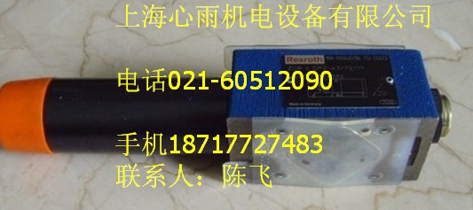 REXROTHʿ(l)pyZDR10VP5-3X/200YM؃r(ji)N(xio)