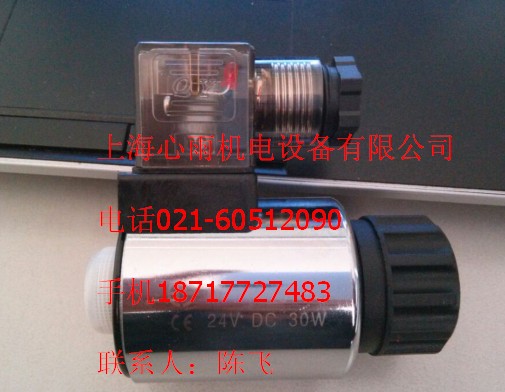 特價(jià)現(xiàn)貨供應(yīng)MFJ12-54YC濕式閥用直流電磁鐵