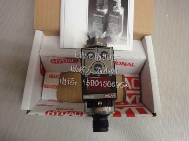 EDS3316-3-0010-000-F1賀德克HYDAC