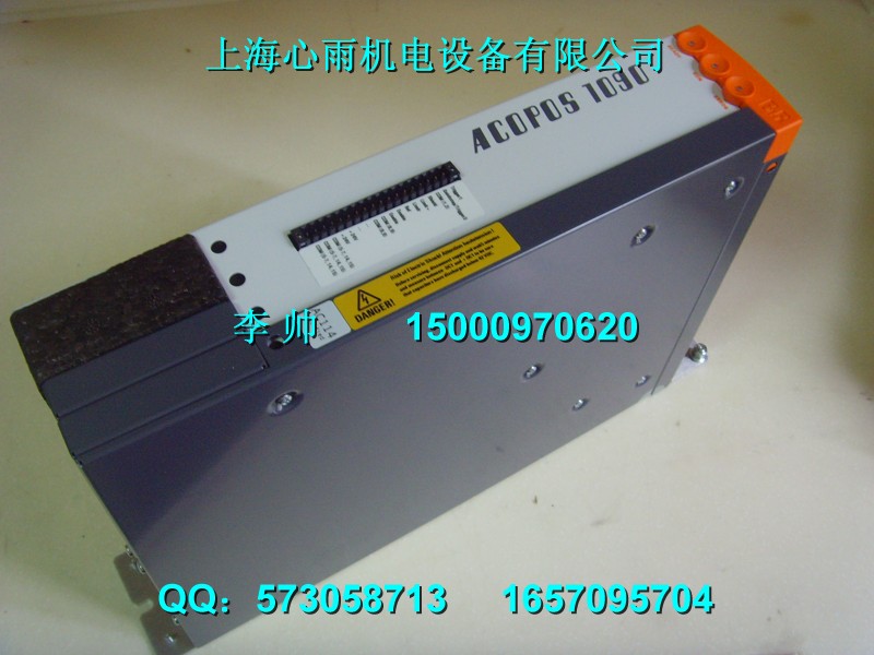 B&R貝加萊X67BC8321心雨機電特供