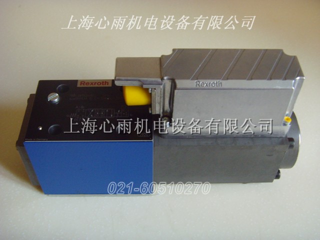 4WRBA6E15-2X/G24N9Z4/M