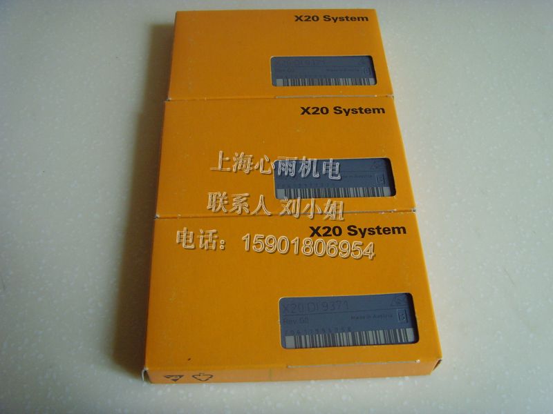 7AM351.7貝加萊B&R輸出模塊