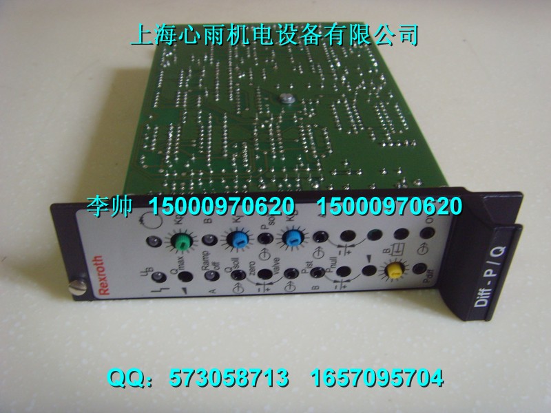 HMD01.1N-W0020-A-07-NNNN驅(qū)動器Rexroth
