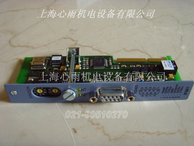 7XV108.50-62貝加萊7聯(lián)閥島