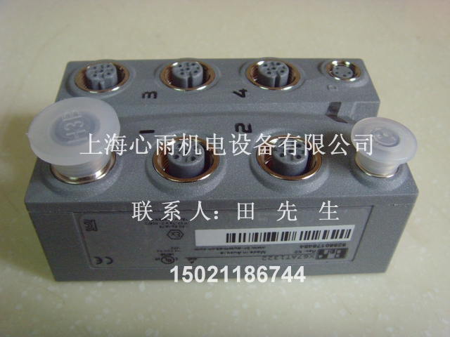 貝加萊X67DO1332數(shù)字量輸出模塊