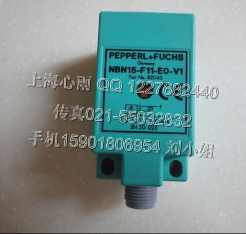 NBN40-L2-E2-V1德國P+F倍加福傳感器